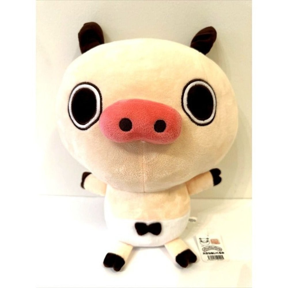 Shiba Pig Plush Big Head Small Body 15" Very Rare Japanese ~ Brand New with Tag